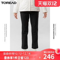 Pathfinder travel pants 2020 autumn and winter New Outdoor Womens four-sided elastic grinding travel trousers TAMI92798