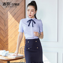 Clearance 6 fold summer professional suit blouse skirt two-piece fashion temperament front desk beautician work clothes