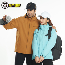 Outdoor clothes mens and womens coats spring and autumn fashion brand three-in-one detachable waterproof and windproof Tibet tourist clothing