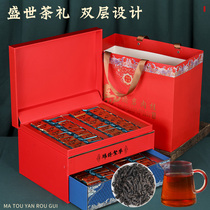 Xishui Flag Ship store Ma Tau Rock cinnamon tea premium authentic Dahongpao tea gift box rock tea business gift