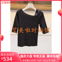 AN En 2020 Spring Style Counter New Knit Sweater M3064821￥1780