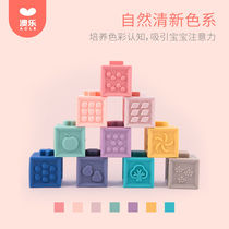 Aole soft rubber building blocks early childhood childrens toys big building block particles assembled baby educational small toys 1 a 3 years old