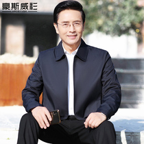 2021 new middle-aged men spring and autumn jackets for middle-aged and elderly dad wear thin lapel casual jacket spring jacket