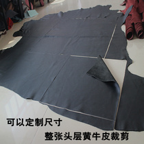 Black soft whole cowhide leather head layer sofa leather fabric leather cowhide raw material leather diy soft bag pad