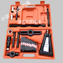 Manual car hydraulic cylinder liner puller cylinder puller dry wet cylinder liner puller cylinder barrel extractor special price