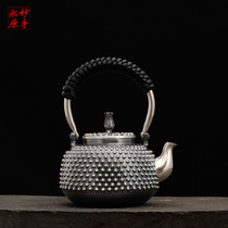 Wonderful hand Song original sterling silver 9999 foot silver kung fu teapot small urgent silver tea set bubble teapot sterling silver teapot