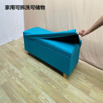 New Jiangsu Province bed-end storage sofa stool containing Home Hemp Cloth Removable and Multi-functional Shoe Changing Bench Clothing Shop