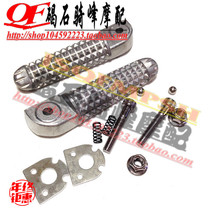 Retrofit Triumph 675 rear foot after pedaling with small footrest after stepping on a bracket small foot