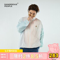 Dangerouspeople Xue Zhiqian womens gradient sunscreen clothes mens spring and summer casual couple trend jacket jacket