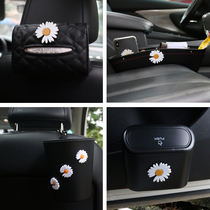 Car ins winter hipster Daisy series car interior accessories decoration creative car decoration car General female