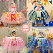 1 year old birthday decoration dining chair gauze skirt one year old mens and womens baby chair decoration tutu gauze mesh background wall balloon