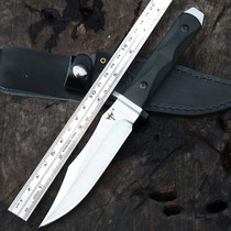 The knife tritium gas knife opens the blade with the special purpose knife in the wild