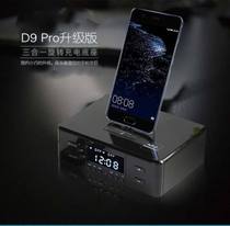  New iPhone Bluetooth speaker Huawei Android mobile phone universal three-in-one charging radio alarm clock audio