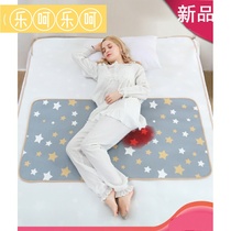 Washable Aunt Mat Woman Dormitory Small Bedding Subbed Menstrual small mattress Urine Mat Man Waterproof Summer Breathable Ultra Slim