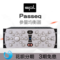 Zhongxing Cargo German SPL pass EQ Studio Professional Mother Tape Processor Equalizer With EQ SF