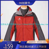 Clearance Baomei North Guest AA1510 1106 0260 Mens three-in-one assault jacket snatch jacket warm and windproof