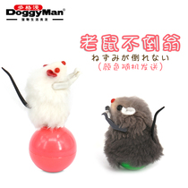 Japanese dogman cat and mouse tumbler toys Single pack two pack mouse and cat toys