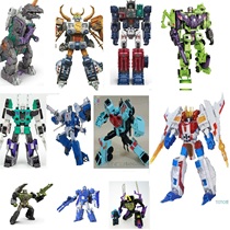 Transformers IDW Titan Ford LG43 Armored Dragon Cosmic Emperor Hercules C version Giant Starscream