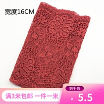  Japanese-style small lotus caramel red stretch lace trim accessories handmade skirt sleeves neckline decoration lengthened