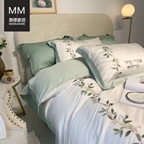 American Embroidery Fields Garden Ice Silk Bed Bedding Summer Silk Slimy Naked Sleep 60 Imported Heather-Bed Hat 4 pieces