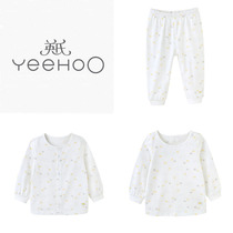 British new baby underwear men and women Baby Cotton autumn clothes autumn pants 164079 164080 164081