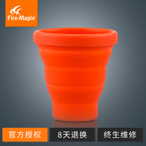 Fire Maple 319 Outdoor Portable Water Cup Mini Telescopic Cup Travel Gargling Cup Silicone Folding Cup