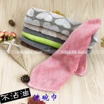 Han-style double-sided suede dishcloth Brush cart towel without dropping Mao absorbent dry hair towel Kitchen Rag Multipurpose Towel Small Department Store