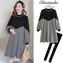 Spring dress for pregnant women