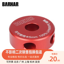 BARHAR ha AS aluminum alloy hanging piece cavern rock climbing stream rescue flexible anchor