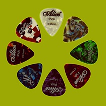 Alice Guitar Dial for the Guitar Pli