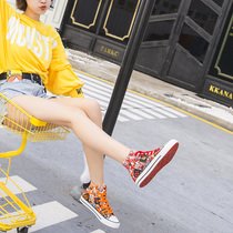 2021 spring trendy flat hip hop high shoes couple Mandarin duck hand painted graffiti Port wind Net red canvas shoes women