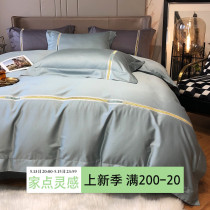 Cotton medium aristocrat ~ light extravaganza 140 full cotton gon satin four sets Xinjiang long suede cotton pure cotton linen bed bedding