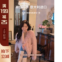 XUELI Sydney womens Tuscan fur one-piece coat womens winter double-breasted young fur coat