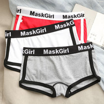 Broadside sports boxer underwear women cotton crotch knickers neutral underwear les handsome t student high school girl underwear