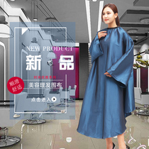 Hairdressing hair salon special private custom with sleeves non-stick hair cloth barber shop