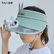 Childrens USB rechargeable electric fan hat sunscreen summer sun hat empty top male and female child sun hat UV protection