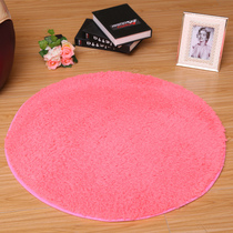 Lambness padded round carpet computer chair carpet round hanging basket rattan chair carpet yoga carpet