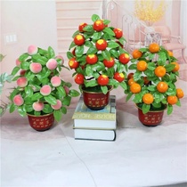 Fake Orange Tree Potted Plant Rich Fruits Chili Pepper Pendulum Pieces Fake Flowers Hotel Decorations Emulated Fruits Plant Bonsai