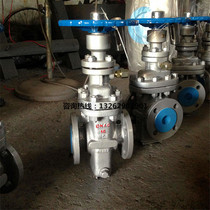 Z43F-16C flat gate valve with diversion hole flat gate valve Petroleum liquefied gas natural gas flat gate valve