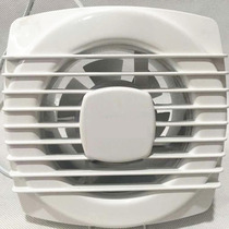 Huasheng exhaust fan toilet ventilation fan (6 inch) wall ventilation fan installation hole 14cm