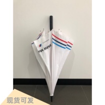 BMW M Tie Golf Umbrella Long Handle Umbrella Tire Handle 4S Boutique Aftermarket Gift White