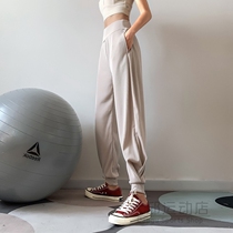 Korean net red sports pants womens loose drawstring foot Harun fitness pants Quick-drying high waist yoga casual running pants thin