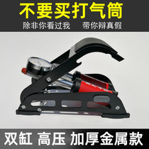 Germany and Japan imported Bosch Fan Tai foot on the air pump pump pump bicycle car high pressure pump Electric