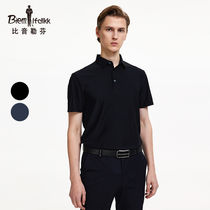 Bjørn Löfven Mens Spring Summer Business Polo Shirt Urban Fashion Short Sleeve Pullover Top Casual Work T-Shirt