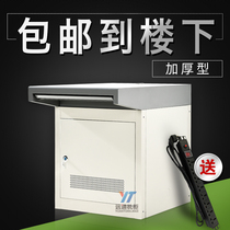 UnionUniversal Monitoring Universitsquadruple UniversitsSix Security Control and Control Operational Platform Customized Thickness