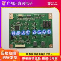 Suitable for Changhong 40Q1N TCL L42E5700A-UD constant current plate C390S01E01C test good delivery