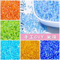 Xiaomi Beads Handmade Diy Children Self-Made Material Bag Accessories Pearl With Hole Color Kindergarten Parent-child Creativity