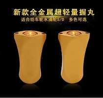 Fishing Wheel Retrofit Accessories D S Drop Wheels Upmarket Rocker Full Metal Grip A Pair Of Prices