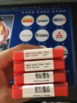 VBMT160408 12-km3210 cast iron car Blade Original import