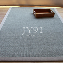 Long memory natural grey sword hemp carpet custom modern minimalist living-room tea table tatami Xuan guan linen woven mat